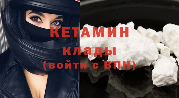 ешки Аркадак