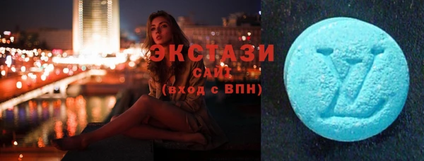 COCAINE Армянск