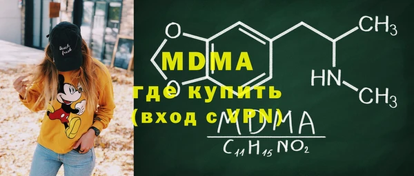 ешки Аркадак