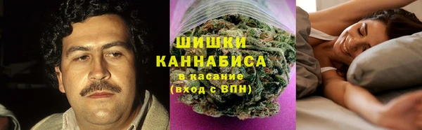 COCAINE Армянск