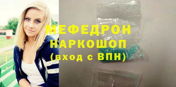 гашиш Карталы