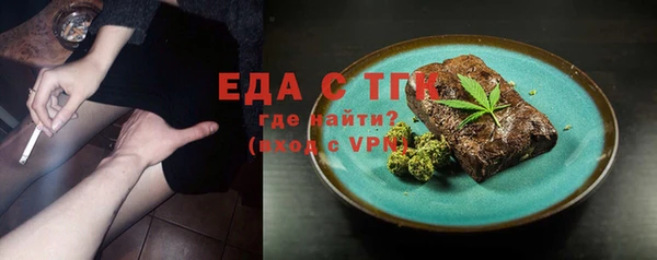ешки Аркадак