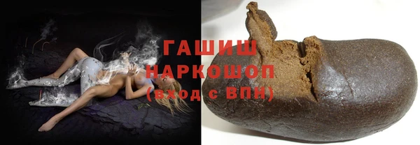 ешки Аркадак