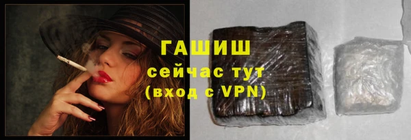 ешки Аркадак