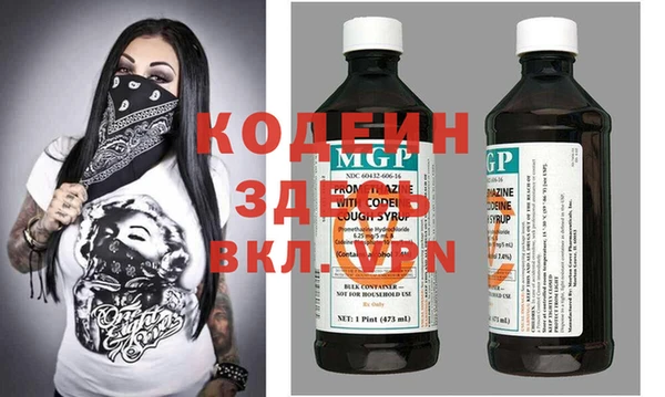 ешки Аркадак