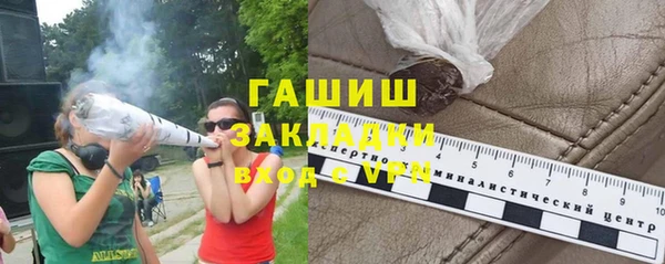 ешки Аркадак