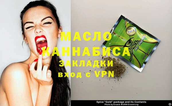 ешки Аркадак
