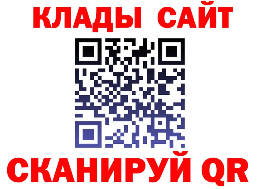 Амфетамин VHQ зеркало shop блэк спрут Пласт