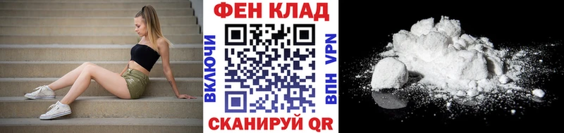 Метамфетамин витя Пласт