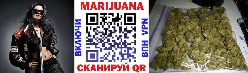 Каннабис Bruce Banner  продажа наркотиков  Пласт 
